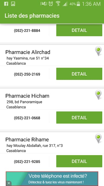 Pharmacie Droid截图4