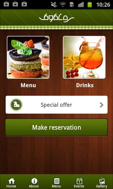 Restaurant Byblos Belgrade截图2