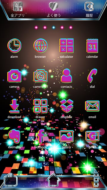 DISCO FEVER Theme截图6