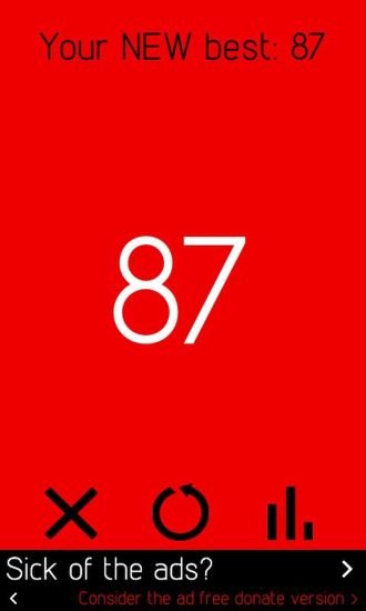 划你妹截图8