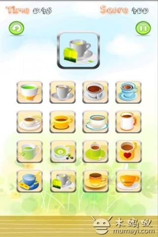 找杯子截图1