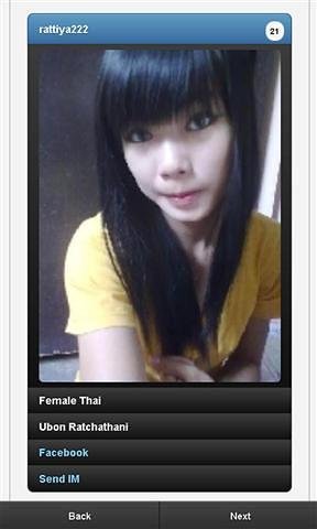 泰国女孩约会截图3