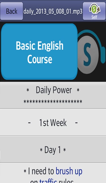 SuperLAB English PRO2截图2