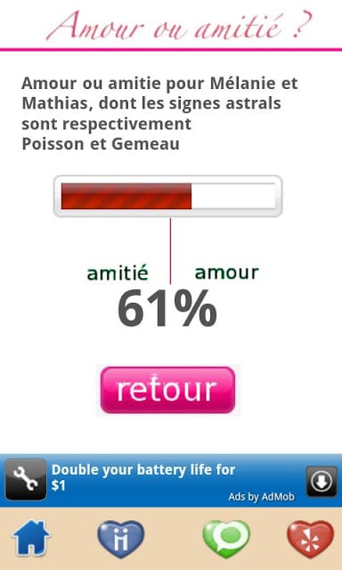 Amour Amiti&eacute;截图3