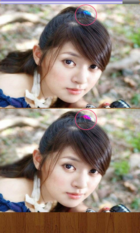 女孩找茬游戏截图4