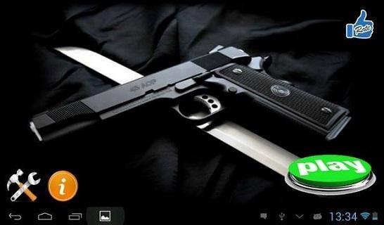 武器益智遊戲截图1