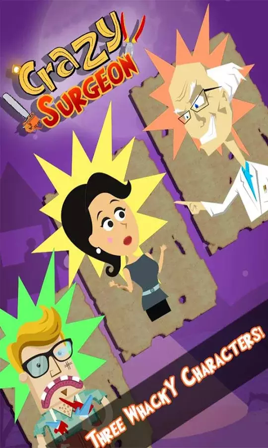 Crazy Surgeon - Amateur Doctor截图10