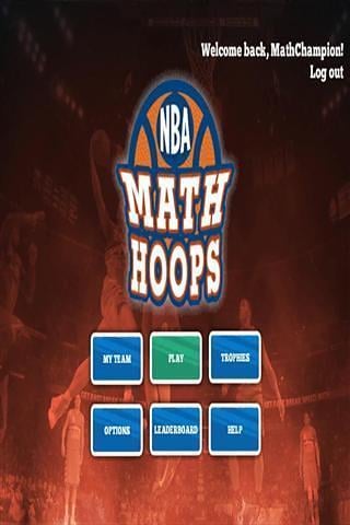 数学NBA篮球截图2