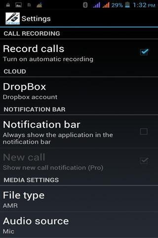 快速通话录音 Quick Call Recorder截图5