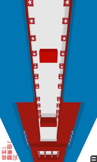 反应大挑战截图6