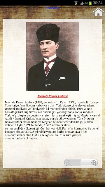 Mustafa Kemal Atat&uuml;rk !截图2