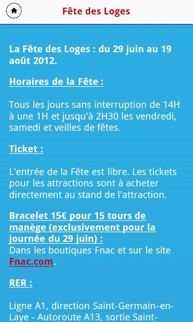 F&ecirc;te des Loges截图5