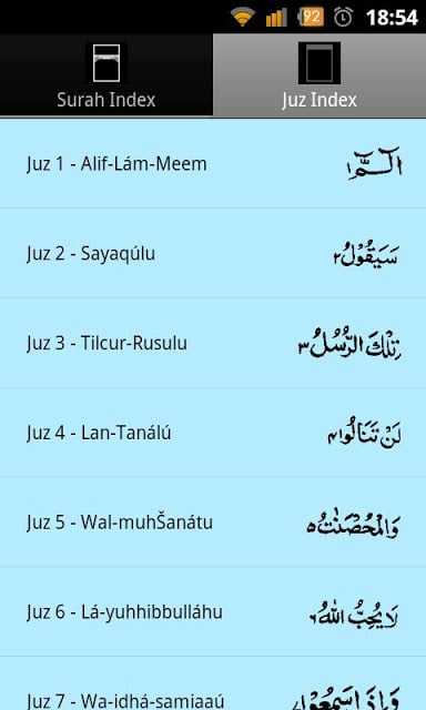 13 Line Quran App截图4