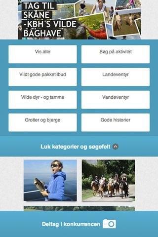 Visit Sk&aring;ne截图2