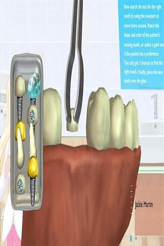疯狂的牙医:儿童牙医截图2