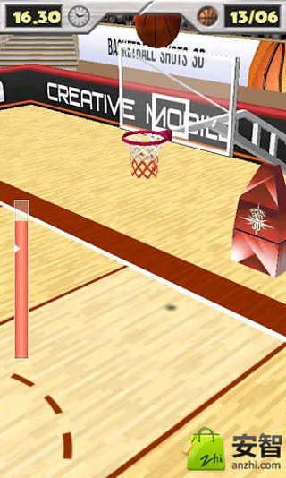 篮球3D截图5