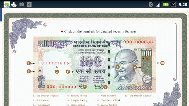 Rupee Info截图1