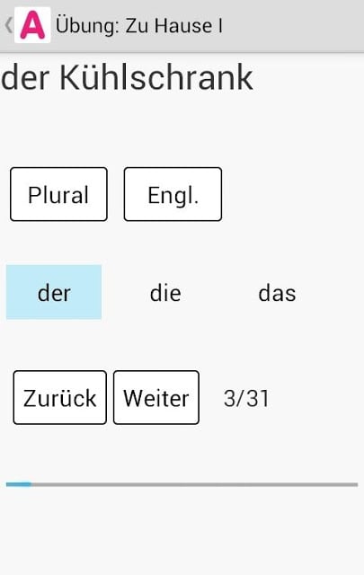 German Articles Lite截图1