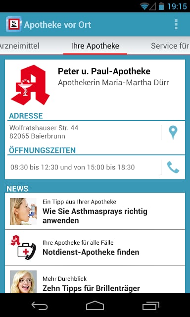 Apotheke vor Ort截图9