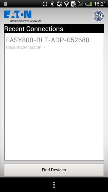 快速的远程访问截图2