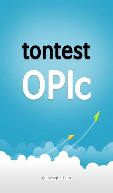 tontest OPIc截图4