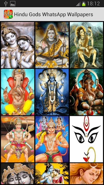 Hindu Gods Chat Wallpaper截图10