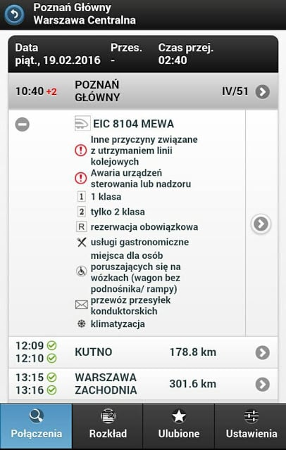 Rozkład Kolejowy截图6