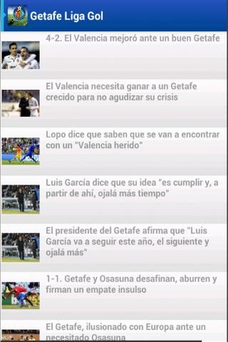 Getafe Liga Gol截图3