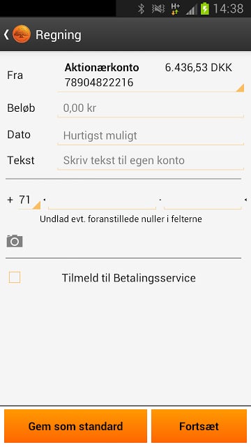 Swedbank DK截图7