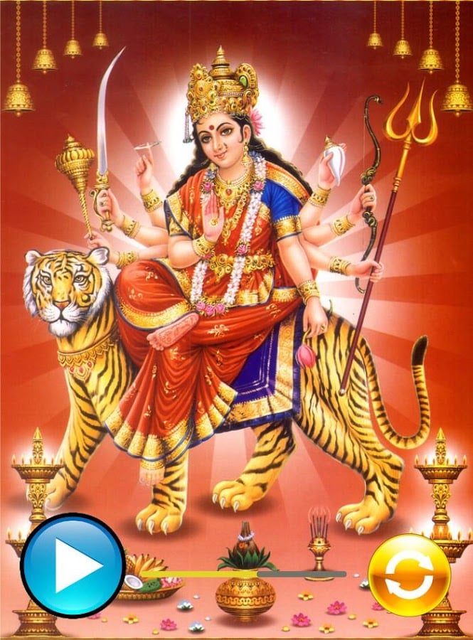 Durga Bhajan截图4