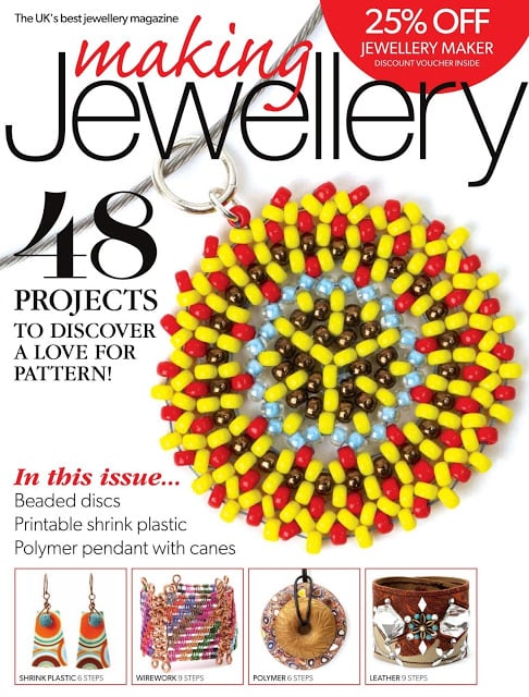 Making Jewellery Magazine截图1