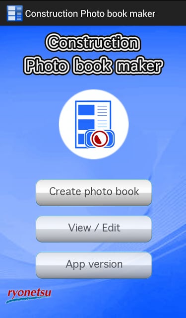 Construction Photo Maker FREE截图3