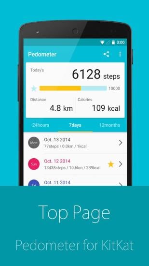 KitKat计步器截图5
