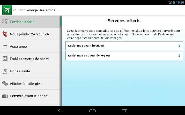 Solution voyage Desjardins截图5