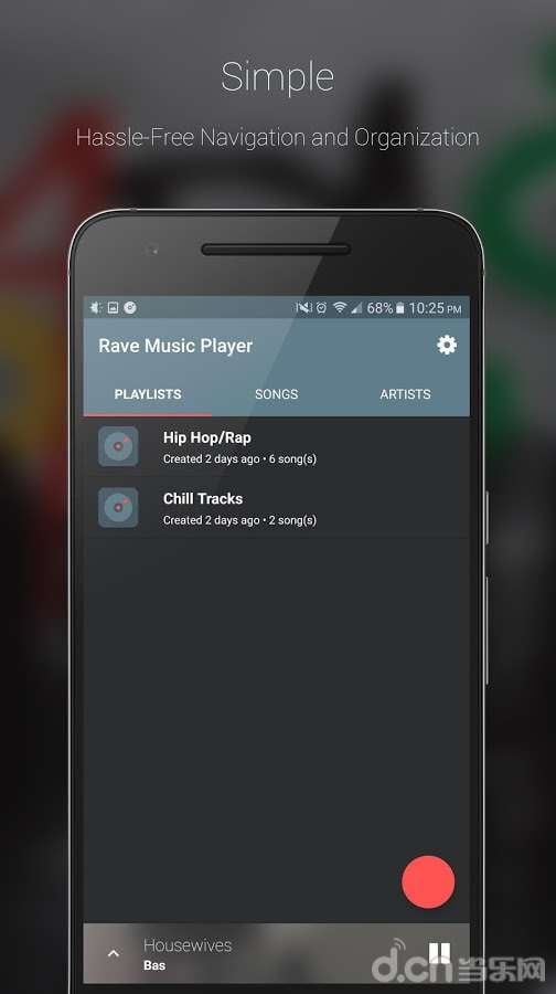 Rave音乐播放器截图2
