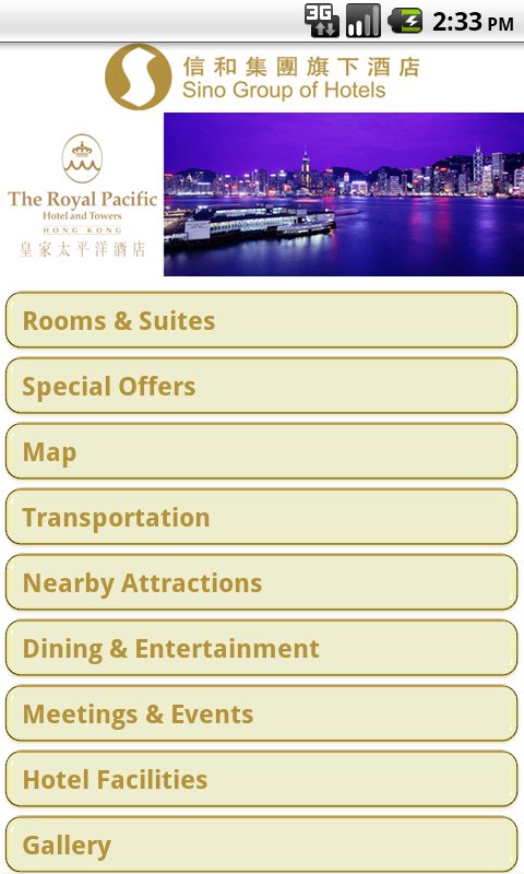 The Royal Pacific Hotel&amp;Towers截图8