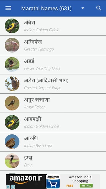 Birds Info - Indian Birds截图11