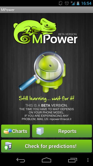 MPower截图4