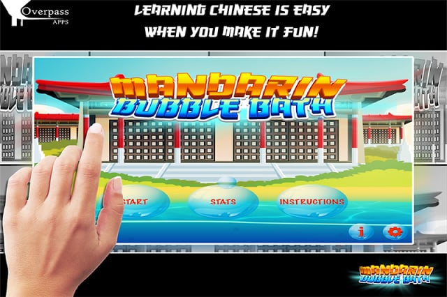 Learn Mandarin Bubble Bath截图6