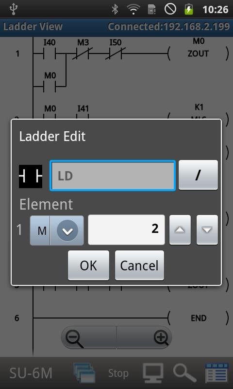 Ladder Tool截图10