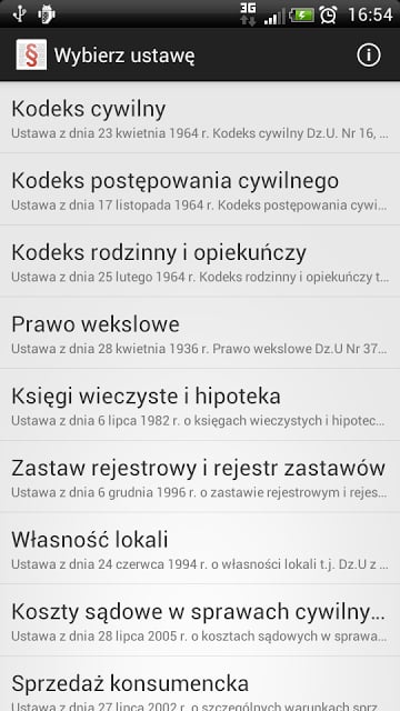 Polskie Ustawy (Kodeksy) Free截图10