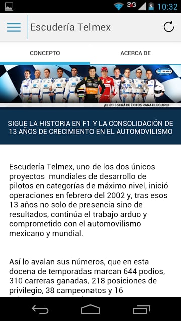 Escuder&iacute;a Telmex截图9