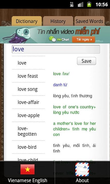 越南英语字典截图5