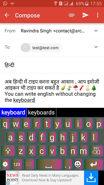 EazyType Hindi Free截图7