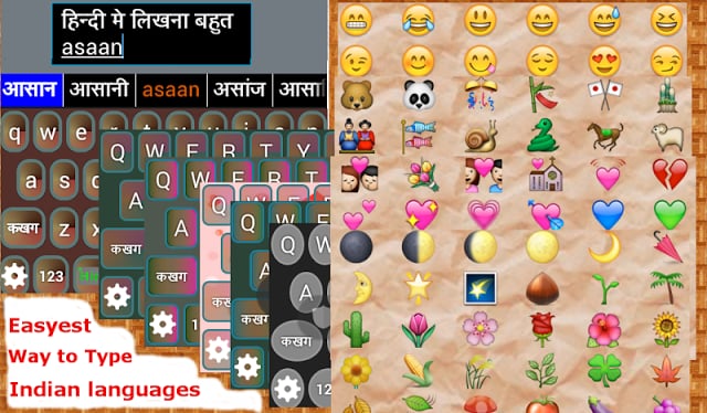 EazyType Hindi Free截图3