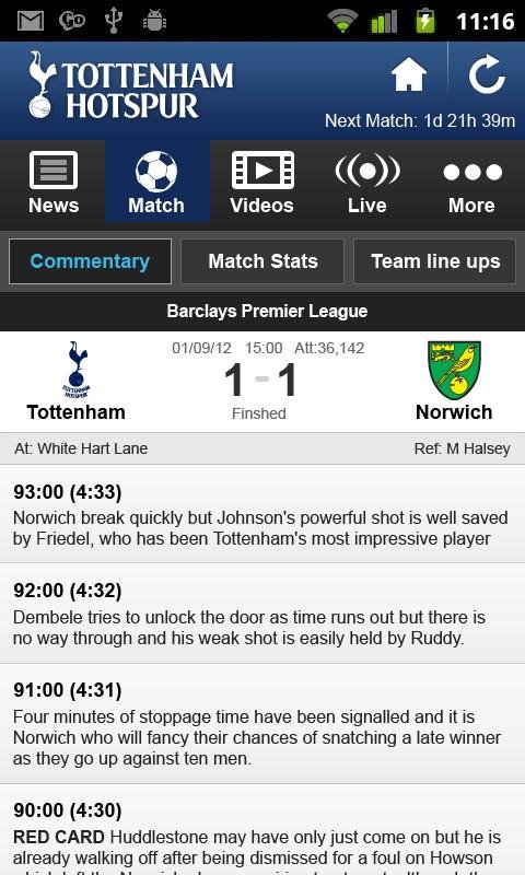 Tottenham Hotspur截图7