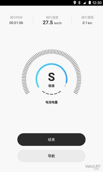 永久截图5