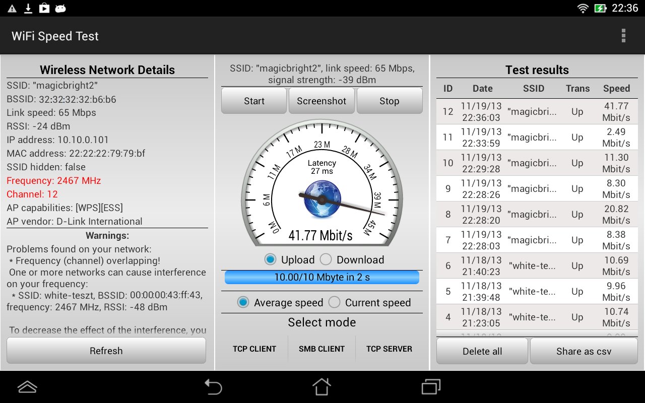 WiFi速度测试截图3