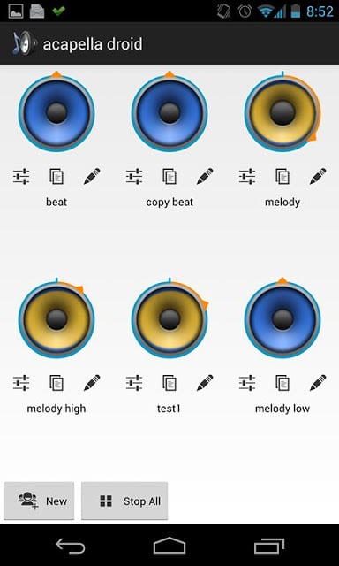 音轨软件截图3