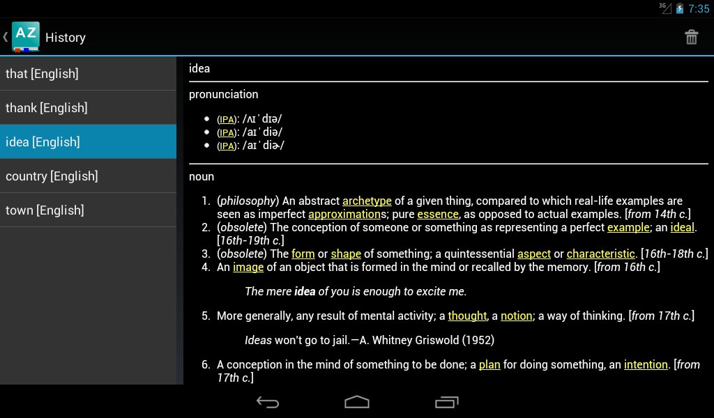 在线词典 Online Dictionary截图11